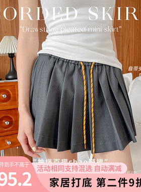 SISTERS姐妹秋冬抽绳百褶呢质低腰超短裙内带安全裤防走光学院风