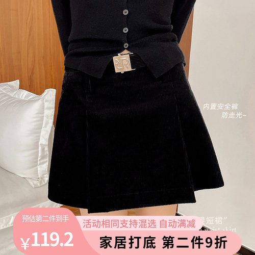 缪系复古灯芯绒高腰带腰带短裙
