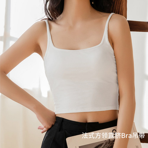 SISTERS胸垫一体棉法式方领吊带