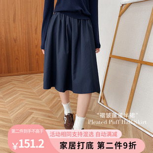 SISTERS姐妹秋冬A字缪系褶皱松紧腰蓬蓬裙半身裙遮肉显瘦日常百搭