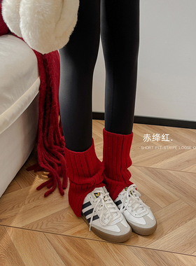 SISTERS姐妹秋冬款短款坑条松软开叉新年腿套中筒袜套保暖慵懒风