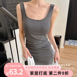 SISTERS姐妹春夏新方领莫代尔无袖抽褶带胸垫包臀裙内搭外穿显瘦