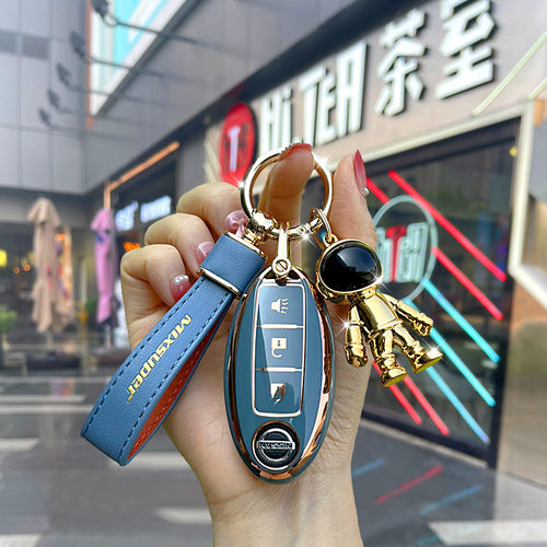 tpu日产简约按键全包不挡信号