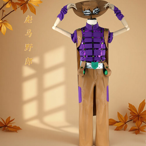 JOJO奇妙冒险第七部cos服