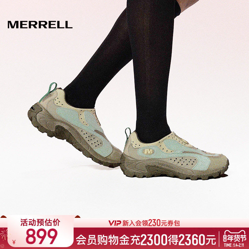 MERRELL迈乐户外休闲露营鞋男|透气潮流通勤百搭一脚蹬懒人徒步鞋,户外/登山/野营/旅行用品,户外休闲鞋,淘宝优惠券,粉丝福利购,淘宝优惠卷