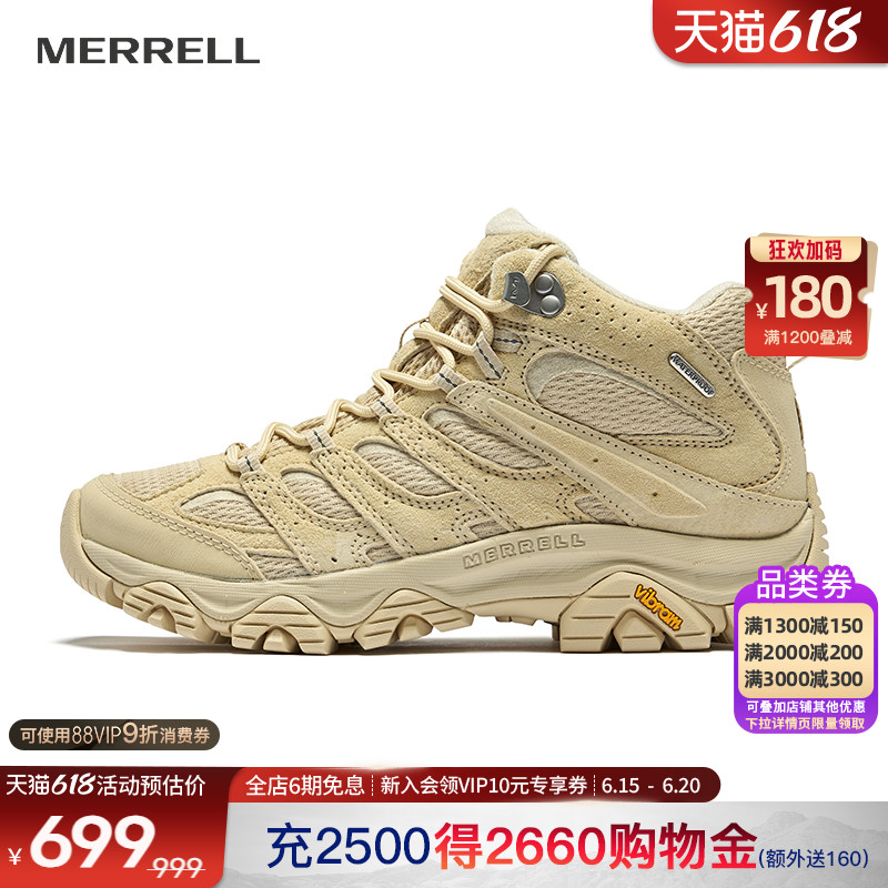 MERRELLMOAB3 MID WPˮץط˶ɽͽЬŮ