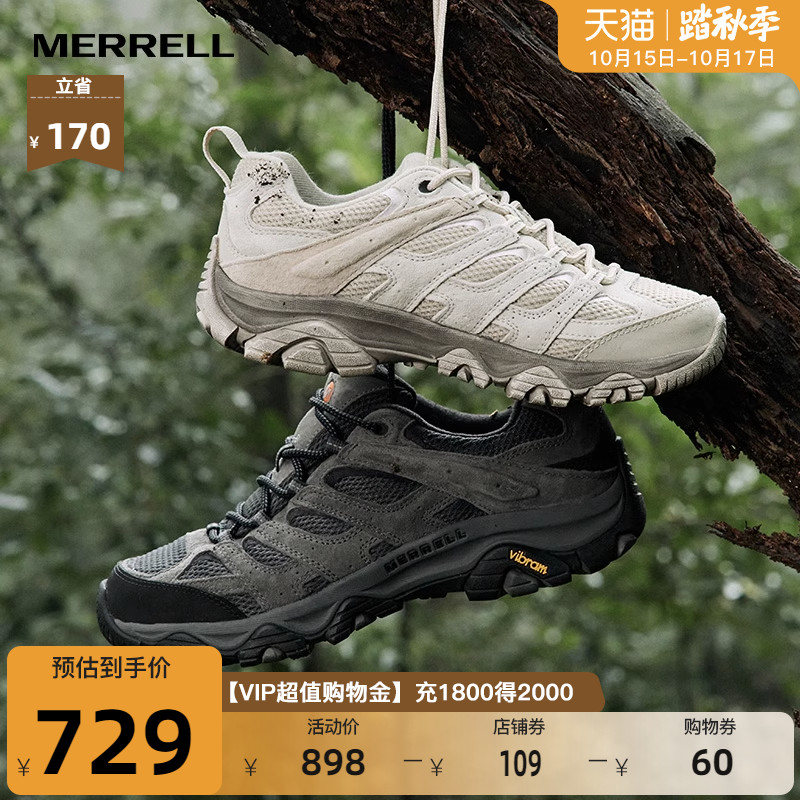 MERRELL迈乐男女情侣户外运动徒步鞋MOAB3防滑耐磨透气爬山登山鞋