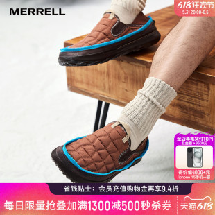 情侣耐磨防滑HUT MERRELL迈乐户外运动休闲鞋 MOC一脚蹬露营鞋 男女