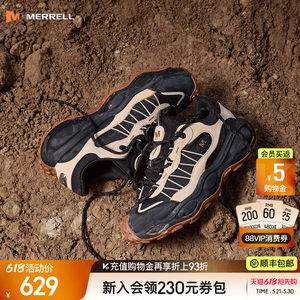 MERRELL迈乐毒液行者男女登山鞋防滑耐磨透气户外休闲运动徒步鞋