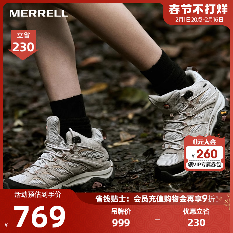 merrell moab 3 mid wp防水透气女鞋