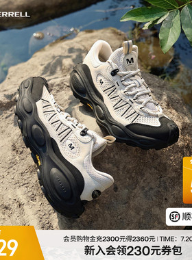MERRELL迈乐毒液行者SV男女2026新款防滑透气户外休闲登山徒步鞋