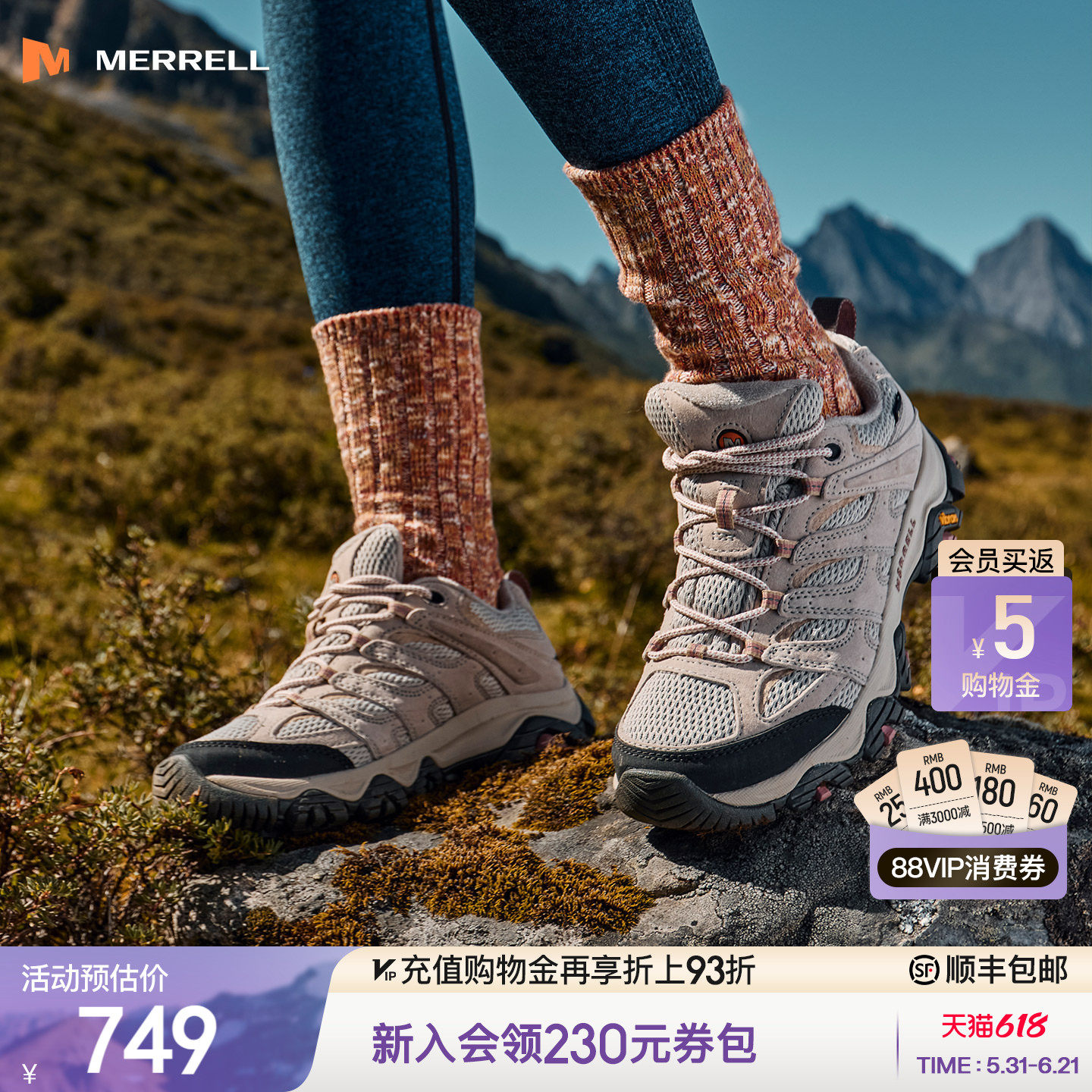 MERRELL迈乐MOAB3 GTX防水专业登山徒步鞋男女防滑户外爬山运动鞋
