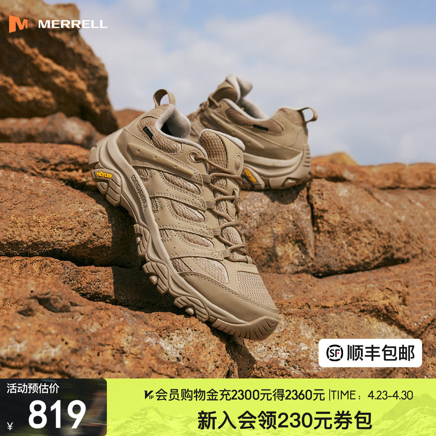 MERRELL迈乐MOAB3 GTX防水专业登山徒步鞋男女爬山防滑户外运动鞋