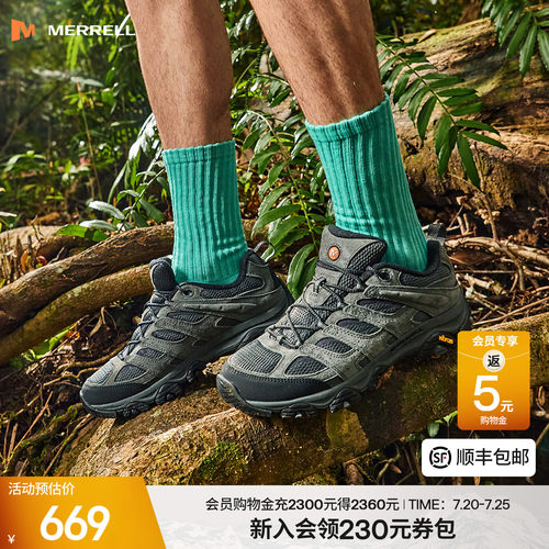 迈乐MOAB3徒步登山鞋男女户外