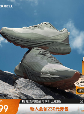MERRELL迈乐AGILITY TRAIL专业越野跑鞋男户外防滑减震运动徒步鞋