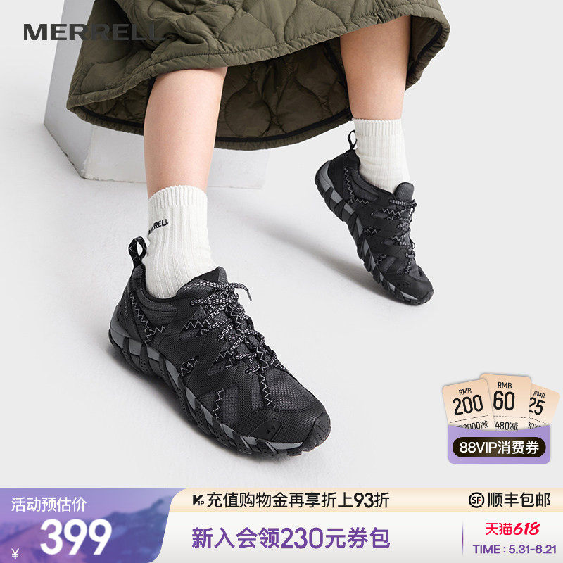 MERRELL迈乐溯溪鞋MAIPO水蜘蛛抓地防滑速干透气户外运动涉水鞋男