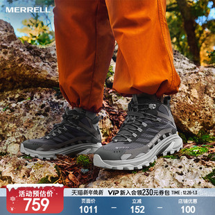 MERRELL迈乐SPEED2GTX速徒户外越野跑鞋 冬男女防水中帮徒步登山鞋