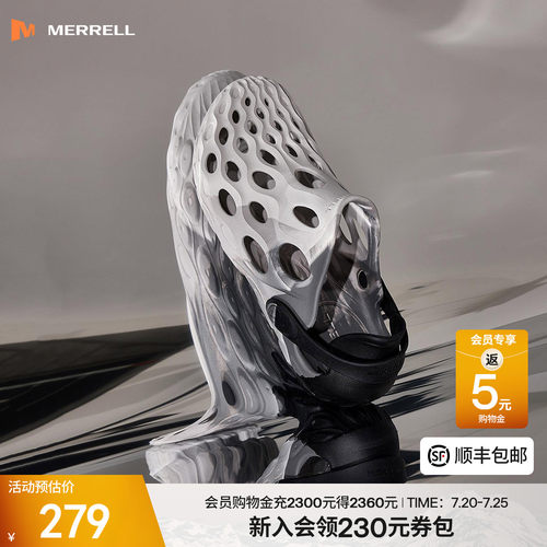 迈乐毒液2洞洞鞋户外溯溪鞋