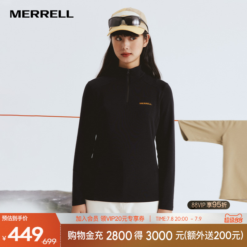 迈乐抓绒男女远红外保暖长袖T