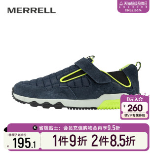 男女 MOC低帮一脚蹬轻便休闲大童鞋 HUT MERRELL迈乐儿童户外运动鞋