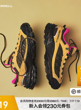 MERRELL迈乐ME徒步登山鞋男女户外运动爬山鞋都市情侣时尚休闲鞋