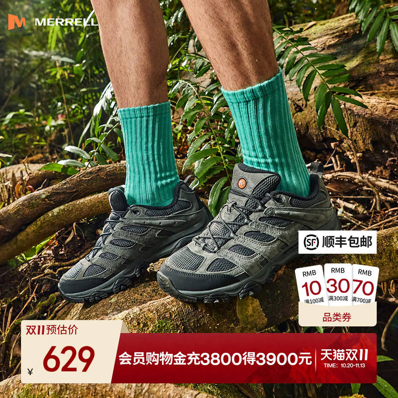 迈乐MOAB3户外徒步鞋 366元 - 线报酷