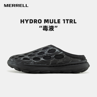 MERRELL迈乐洞洞鞋 运动拖鞋 MULE毒液一脚蹬户外休闲鞋 HYDRO 男女