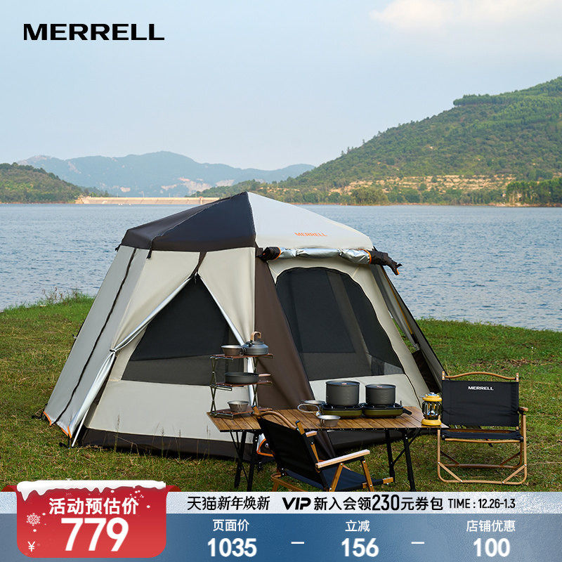 MERRELL迈乐5-6人户外露营帐篷加厚防水UPF50+防晒免