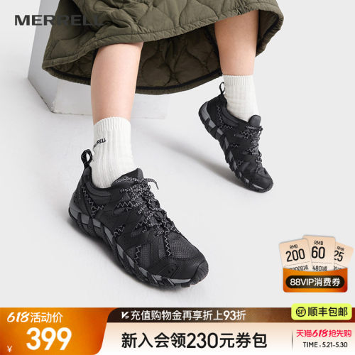 merrell溯溪鞋迈乐休闲男鞋耐磨