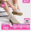 男女登山徒步 MERRELL迈乐户外运动AGILITY PEAK5蜂鸟抓地越野跑鞋