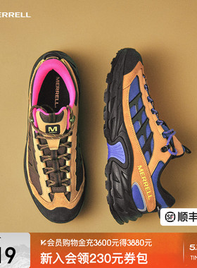 【交个朋友】MERRELL迈乐ME户外登山徒步鞋男女情侣运动休闲鞋