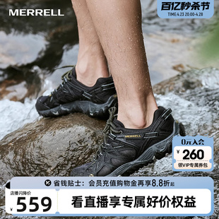 OUT MERRELL迈乐ALL 男女防滑透气溯溪鞋 闪降 BLAZE户外涉水鞋