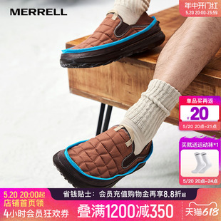 男女 MOC一脚蹬露营鞋 情侣耐磨防滑HUT MERRELL迈乐户外运动休闲鞋