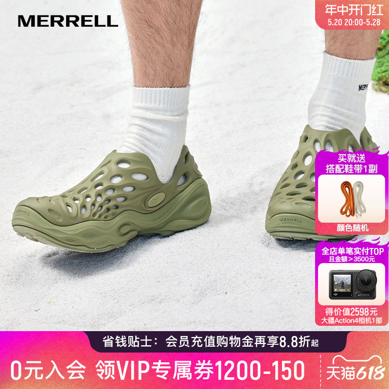 Merrell洞洞鞋情侣款厚底