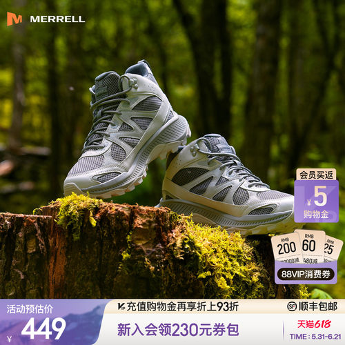 稳定支撑，耐磨不打滑