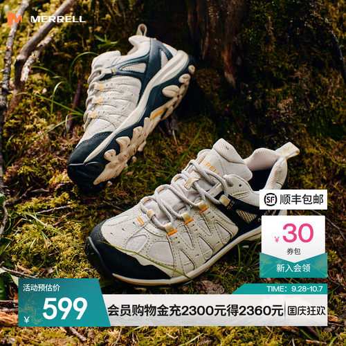 迈乐GTX防水登山徒步鞋男女