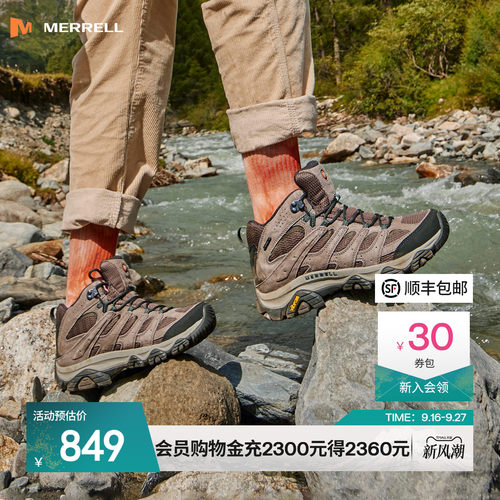 MERRELL迈乐防水防滑徒步登山鞋