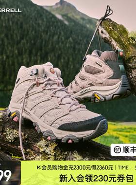 MERRELL迈乐MOAB3中高帮登山鞋男女防水防滑户外专业运动徒步鞋