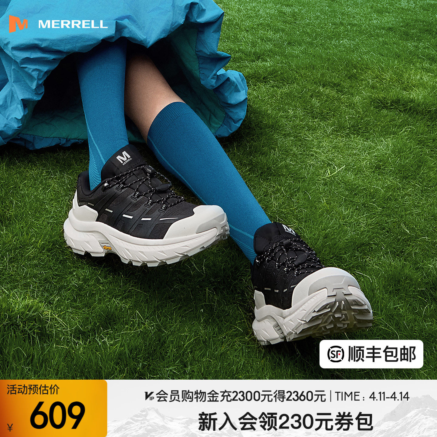 MERRELL迈乐迈行户外登山徒步鞋防泼水防滑耐磨男女款休闲运动鞋