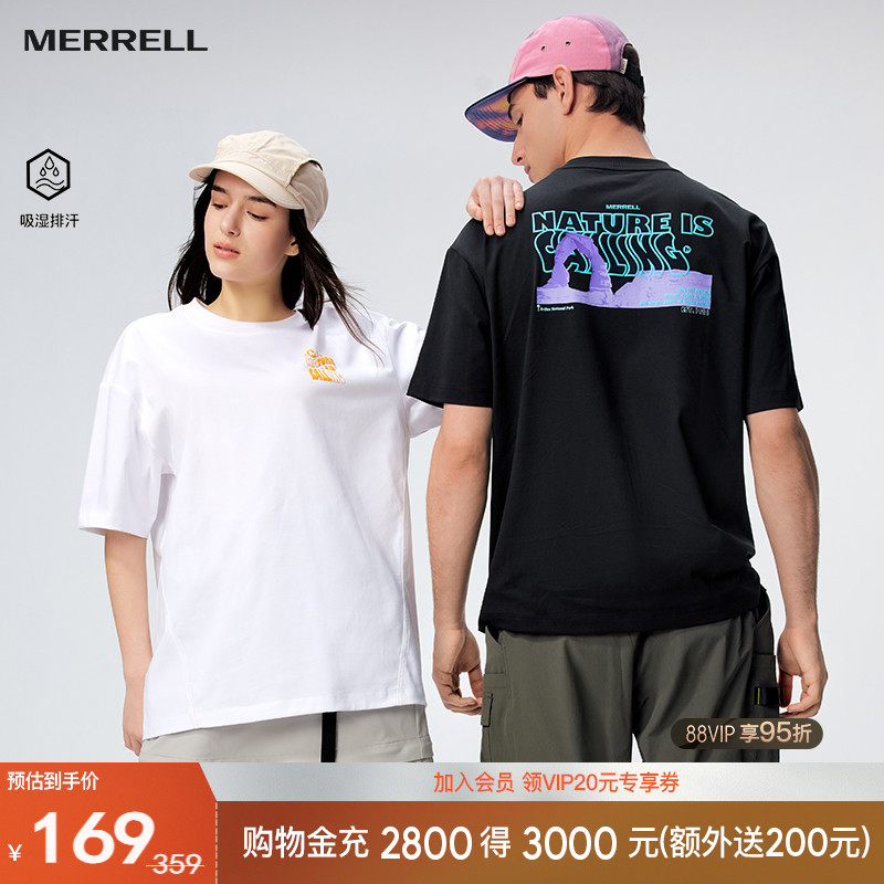 迈乐休闲短T透气吸湿排汗