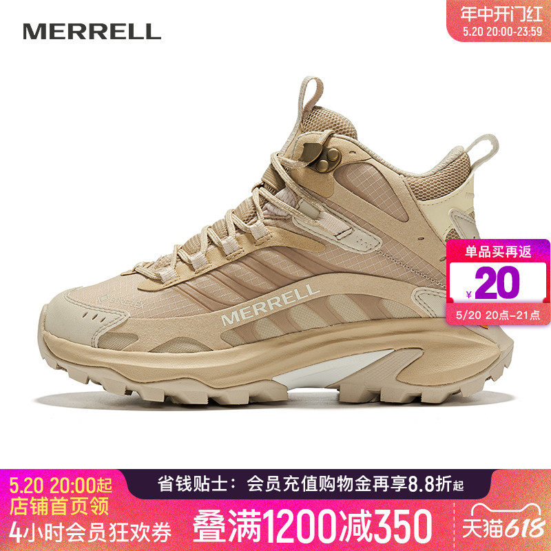 MERRELL迈乐SPEED2GTX速徒户外越野跑男女防水抓地中帮徒步登山鞋 户外/登山/野营/旅行用品 越野跑鞋 原图主图