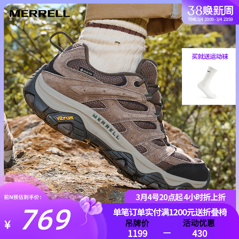 MERRELL迈乐男女MOAB3 GTX透气防水耐磨防滑徒步登山鞋户外鞋爬山