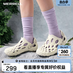 MERRELL迈乐洞洞鞋 毒液户外运动凉鞋 闪降 男女情侣溯溪涉水鞋