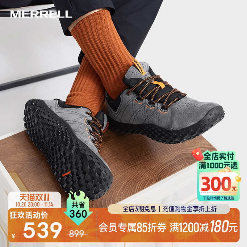 Merrell户外运动休闲鞋裸足鞋