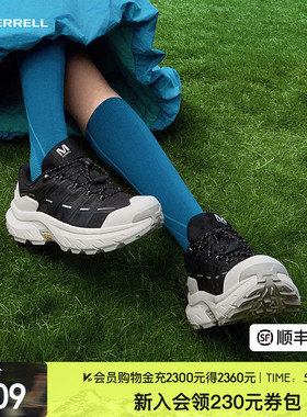MERRELL迈乐迈行户外登山徒步鞋防泼水防滑耐磨男女款休闲运动鞋