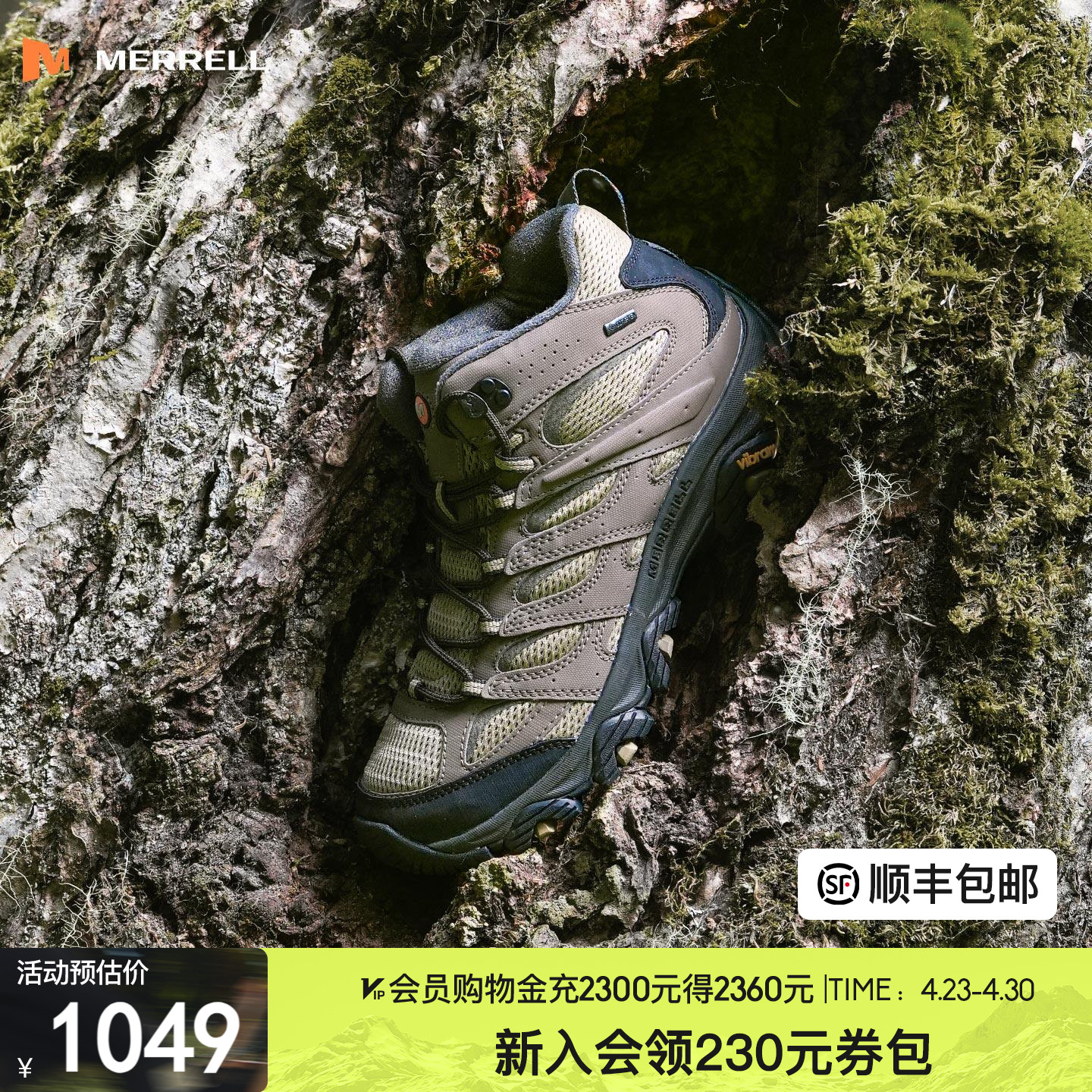 MERRELL迈乐MOAB3 GTX防水中帮登山徒步鞋男女防滑户外爬山运动鞋