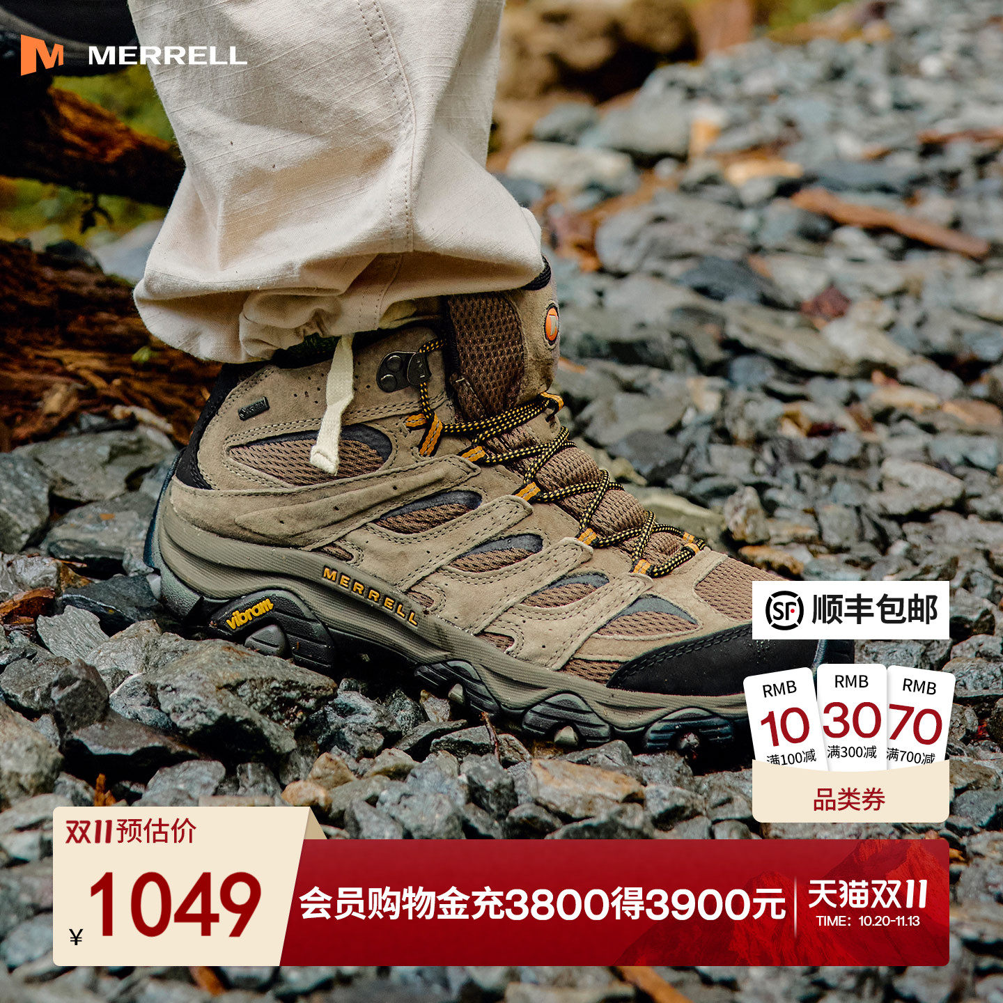 MERRELL迈乐MOAB3 GTX户外专业防水登山鞋男女防滑中帮越野徒步鞋