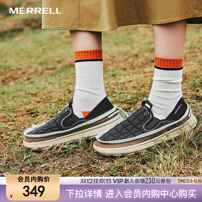 迈乐面包鞋休闲营地鞋防滑舒适