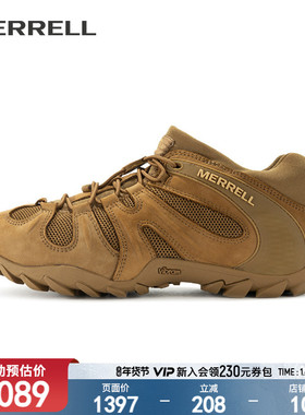 MERRELL迈乐变色龙户外登山徒步鞋男款运动防滑耐磨减震战术鞋靴