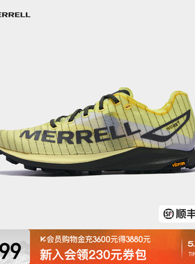 MERRELL迈乐MTL SKYFIRE 2户外专业防滑轻量减震男女运动越野跑鞋